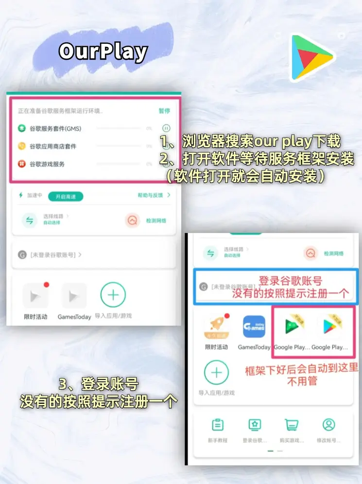 金年会体育在线玩下载截图1
